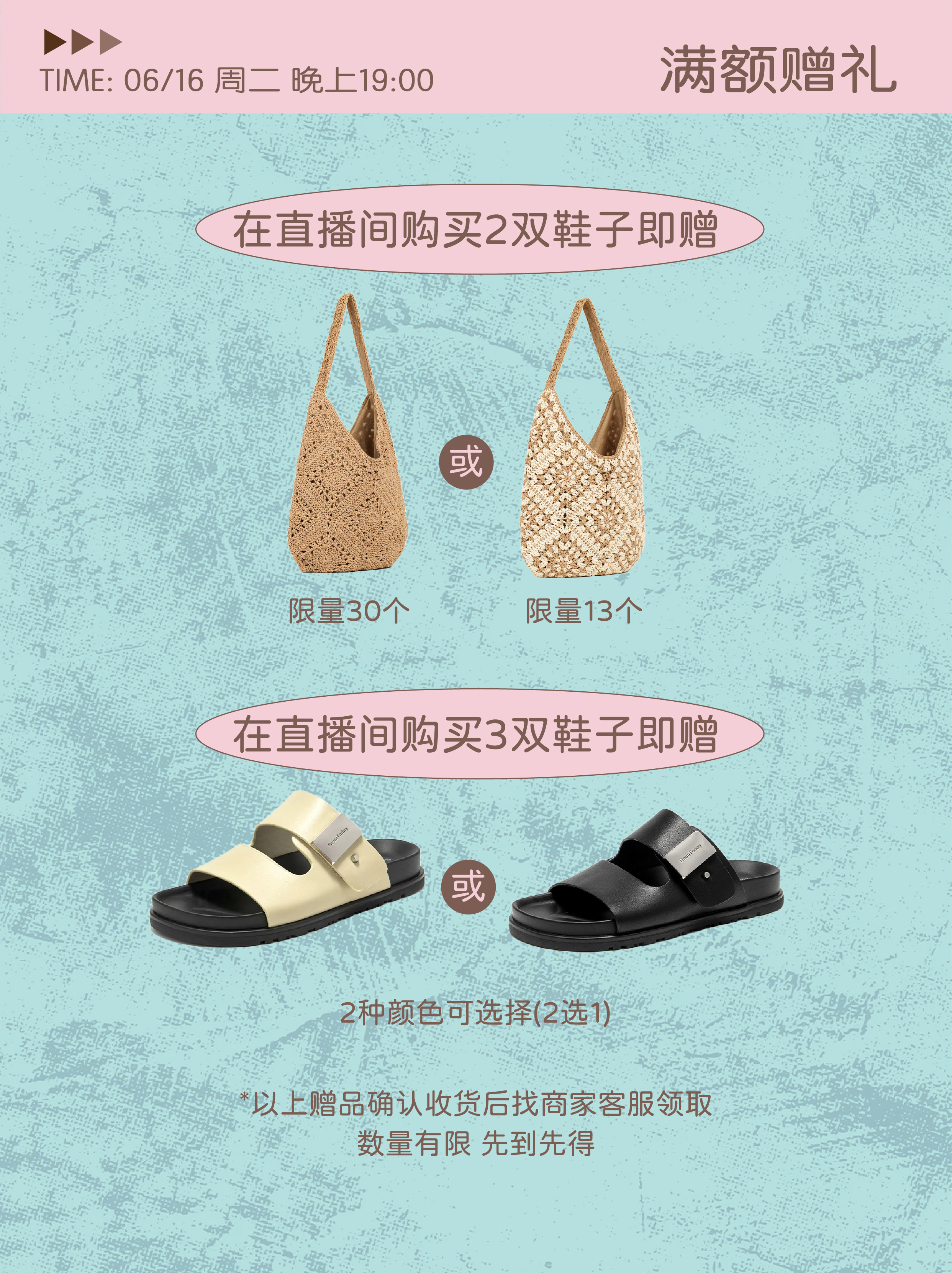 beautoday鞋子这次价真的很香 如果是买两双600-80的券会更低！！好几