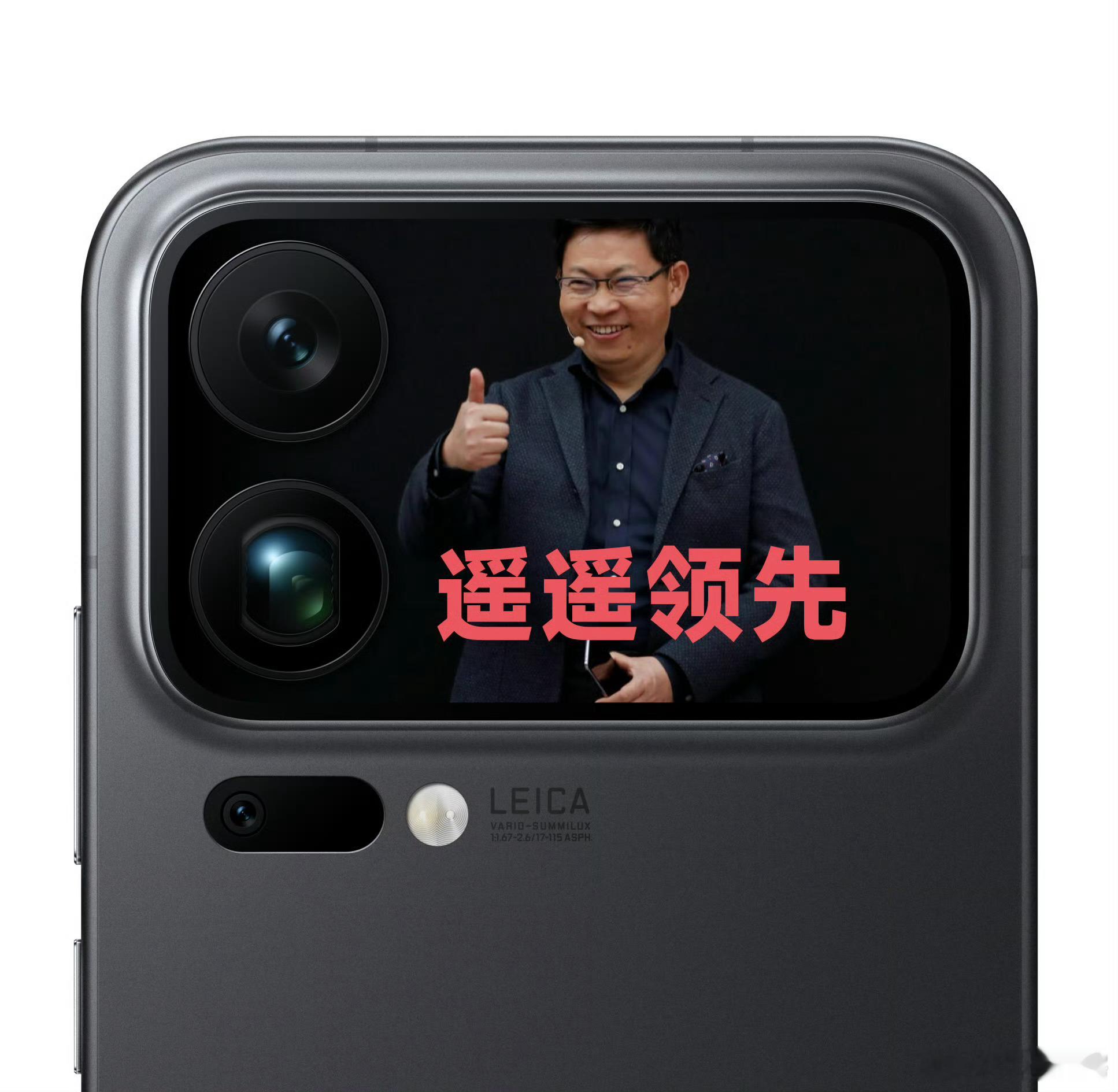 这波是真的遥遥领先了。 ​​​