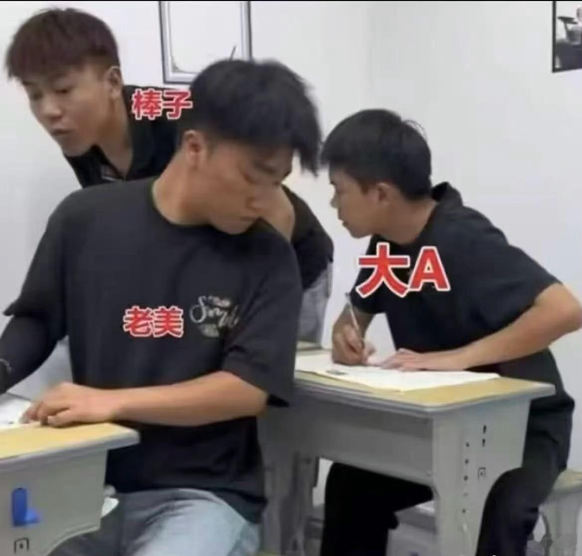 照片转发：国际资本市场的“镜像效应”的精辟图解