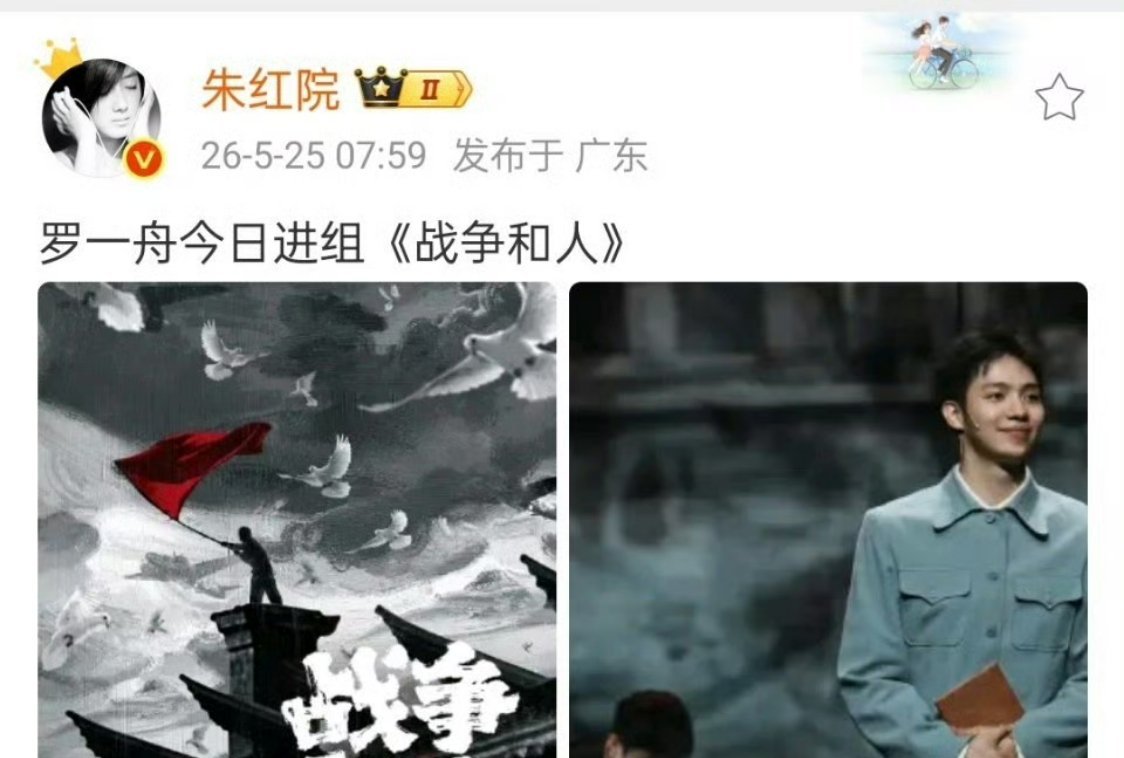 这位也是zyk 