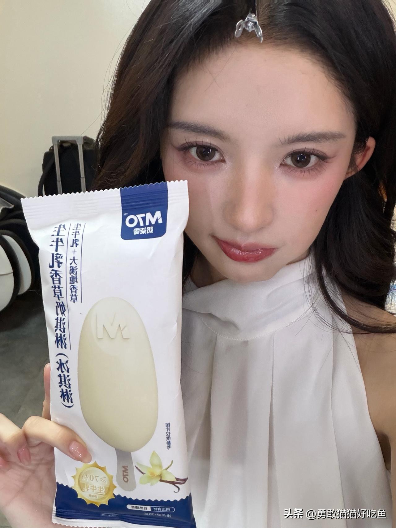 刘些宁分享图片