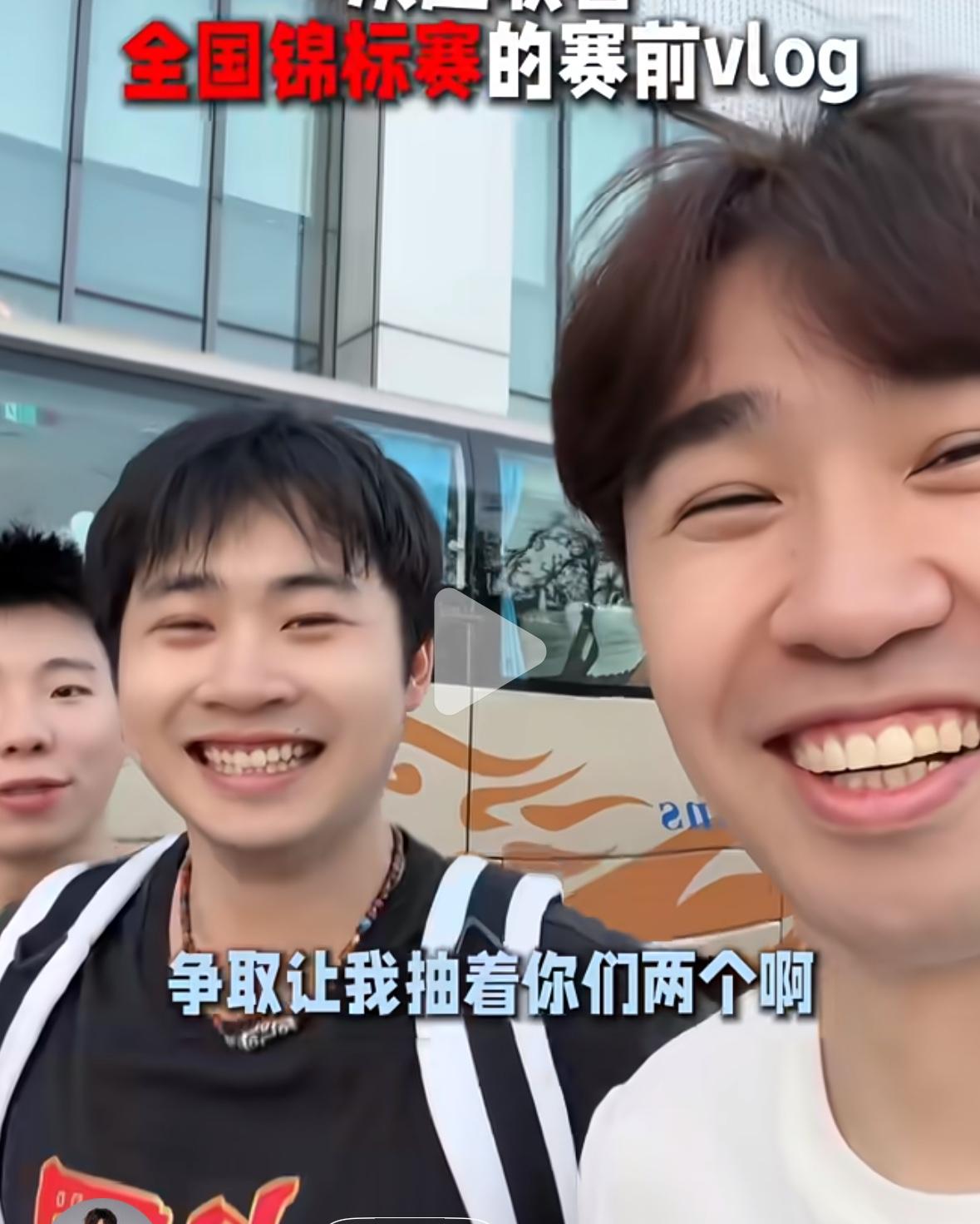 遗憾😞闫安/曹巍1:3徐海东/牛冠凯
无缘男双8强！
7月17日，全锦赛男双1