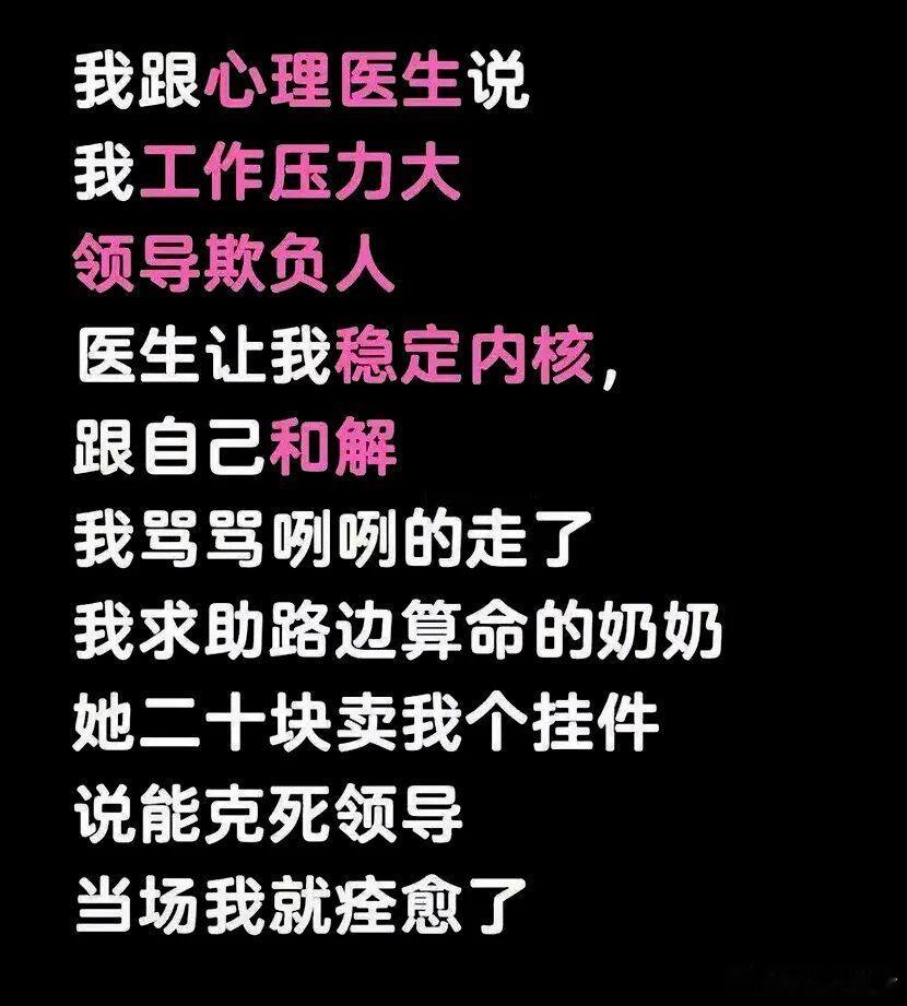 前阵子看俾斯麦的事迹，看到普法战争这段，有两个事情令我挺吃惊。普法战争发生在18