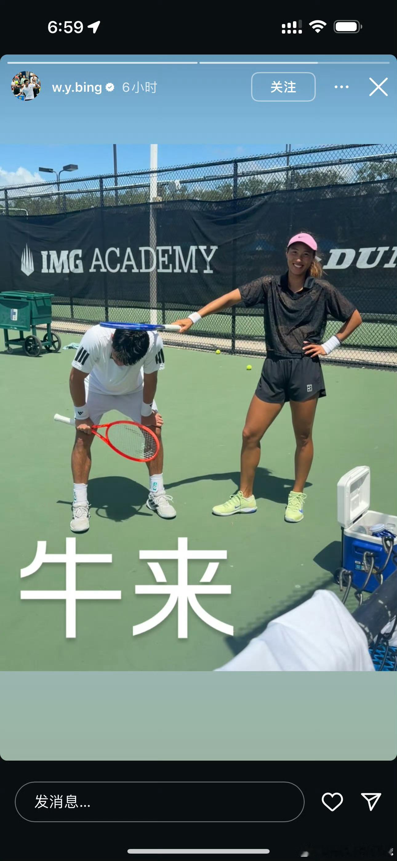 🚨入围信息：吴易昺入围美网正赛………8月21日❌伊森·奎因和迪亚洛退赛✅现世界