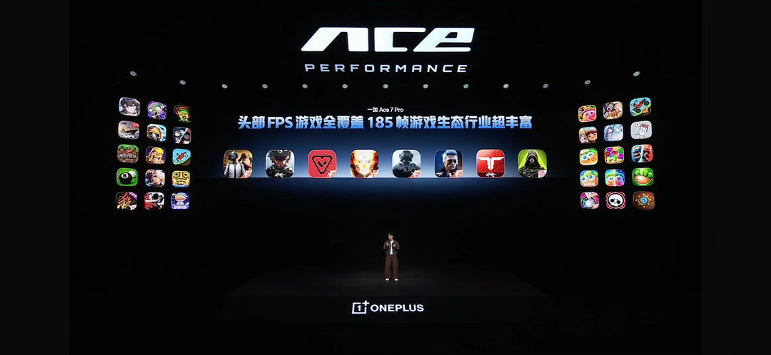 一加Ace 7系列搭载了一加16同款的第四代东方屏，支持185Hz游戏高刷，和全