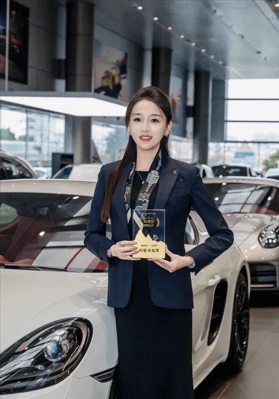 青岛保时捷女销冠牟倩文太冤了！2023 - 2025年她累计卖出532台保时捷，