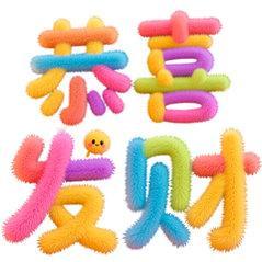 今天早上是被冻醒了，不出意外的话，了