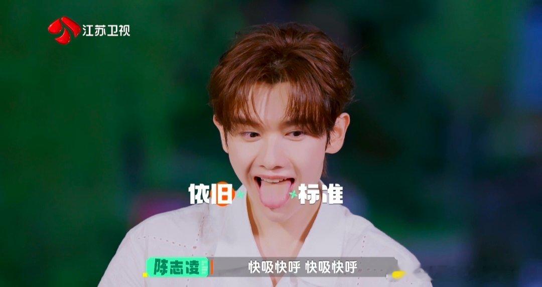 陈妍希说你以为当狗容易吗 《九门》训练欢乐时刻打卡！大家一同进行狗喘气气息练习，