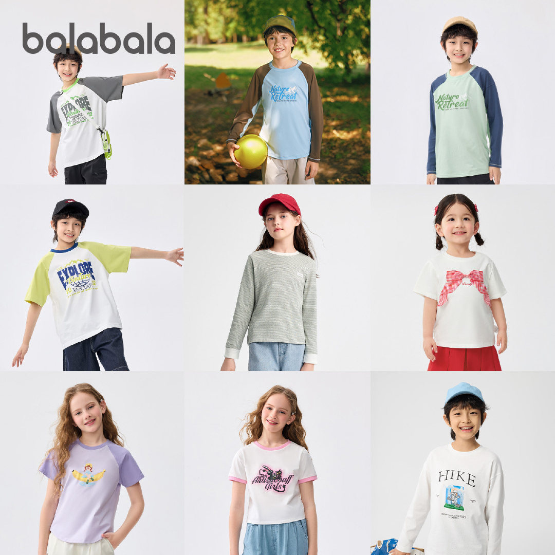 任选3件！库存补满！巴拉官旗新款！ 