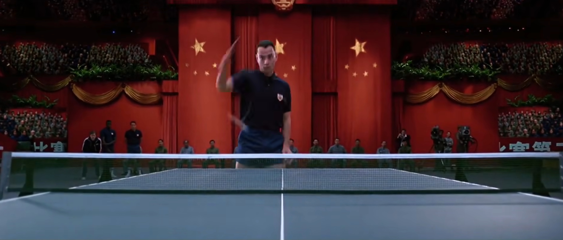 中美乒乓交流现场一团和气 现在这小球还能推动大球吗 