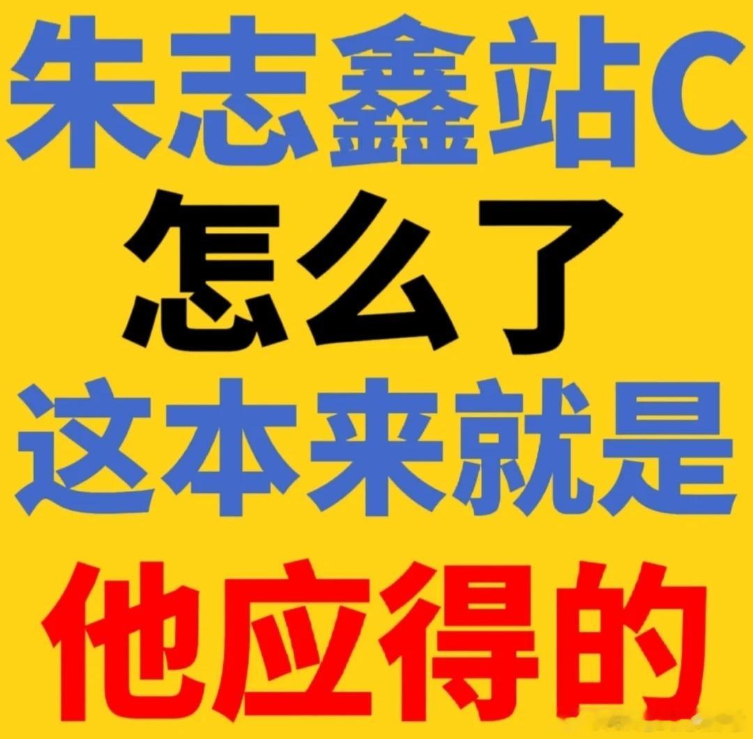 存一下 