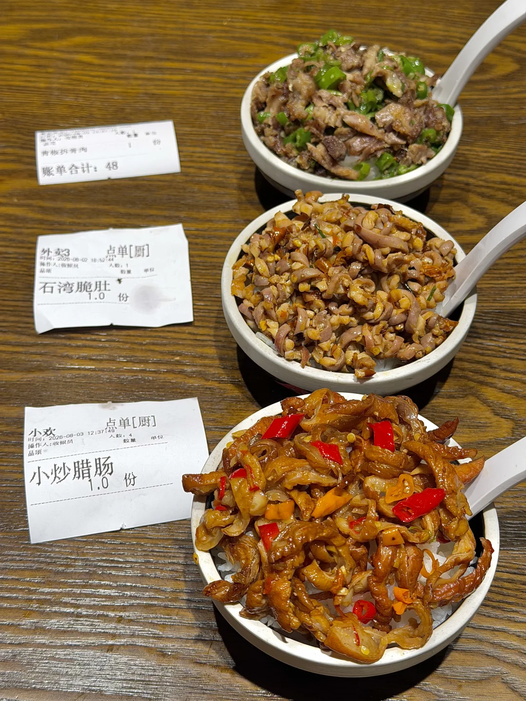 希望长沙多点这种用心的小店！！！