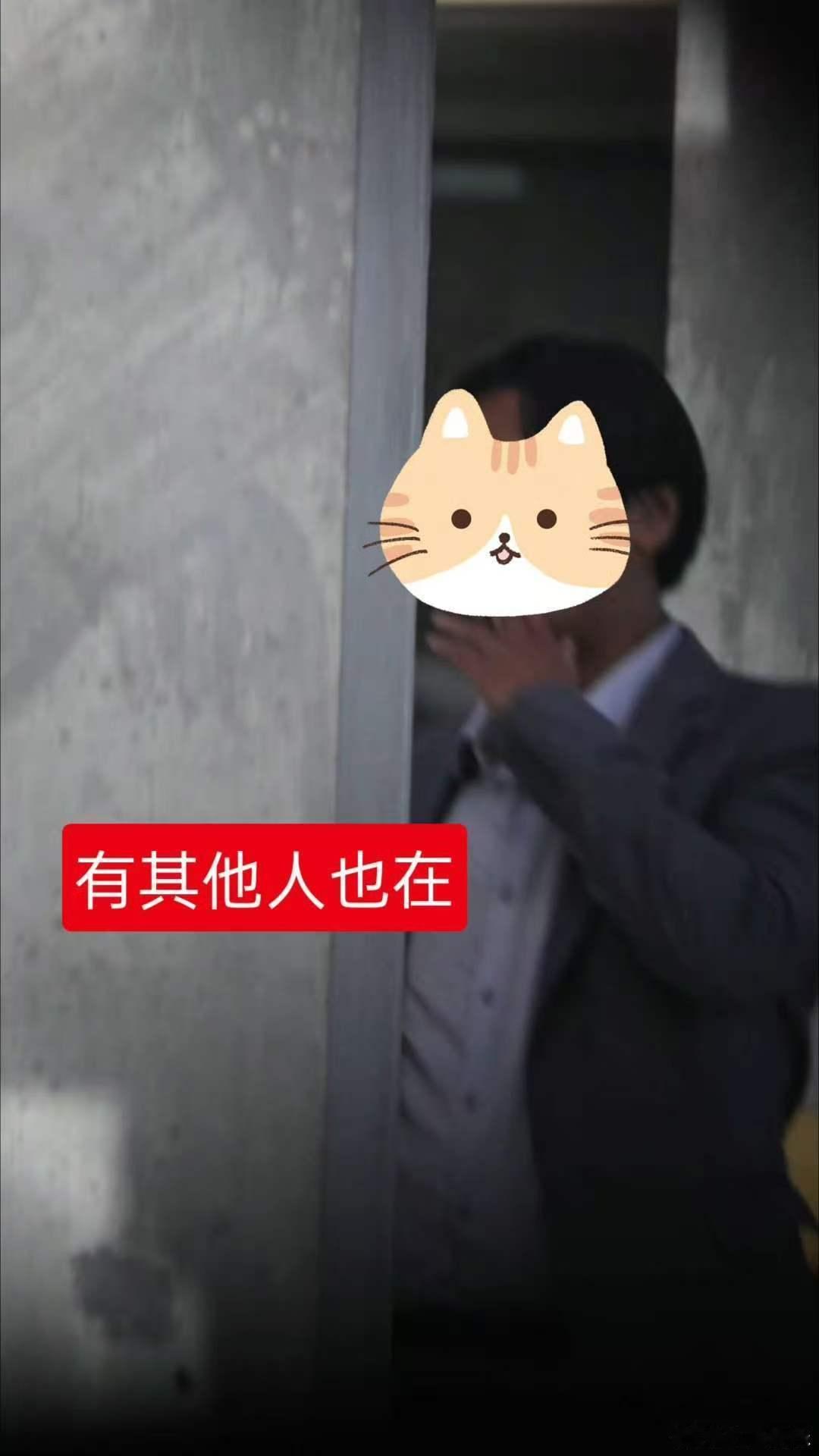 田栩宁抽烟角度疑似偷拍曝田栩宁抽烟 ，这个角度的视频好可怕 