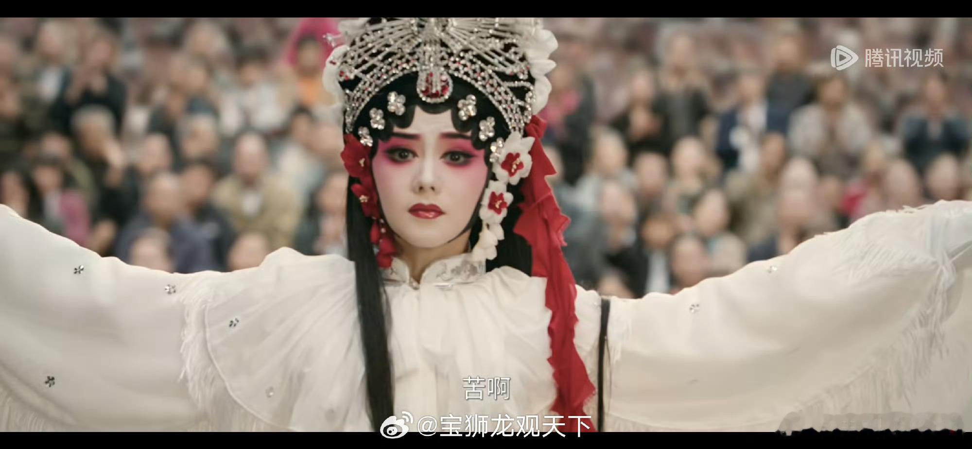 忆秦娥和秦腔he忆秦娥在戏台上眼里永远有光青娥上台表演的那一天，刘红兵和儿子出车