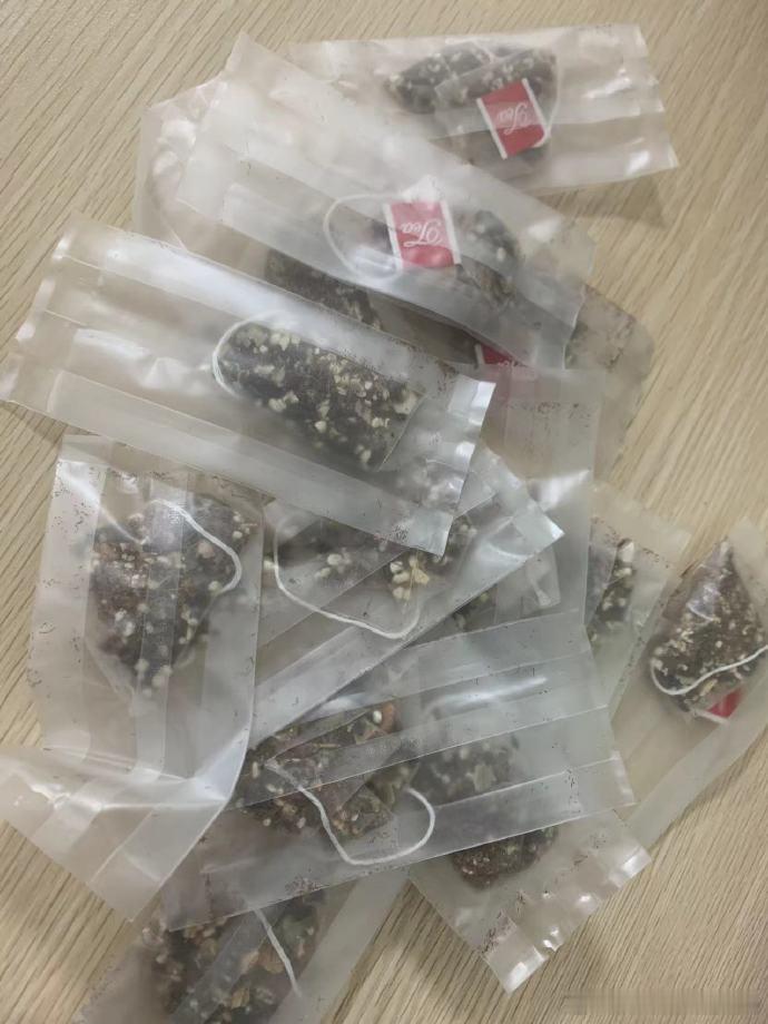 家人们！谁懂啊，喝中药瘦了30斤！ ​​​