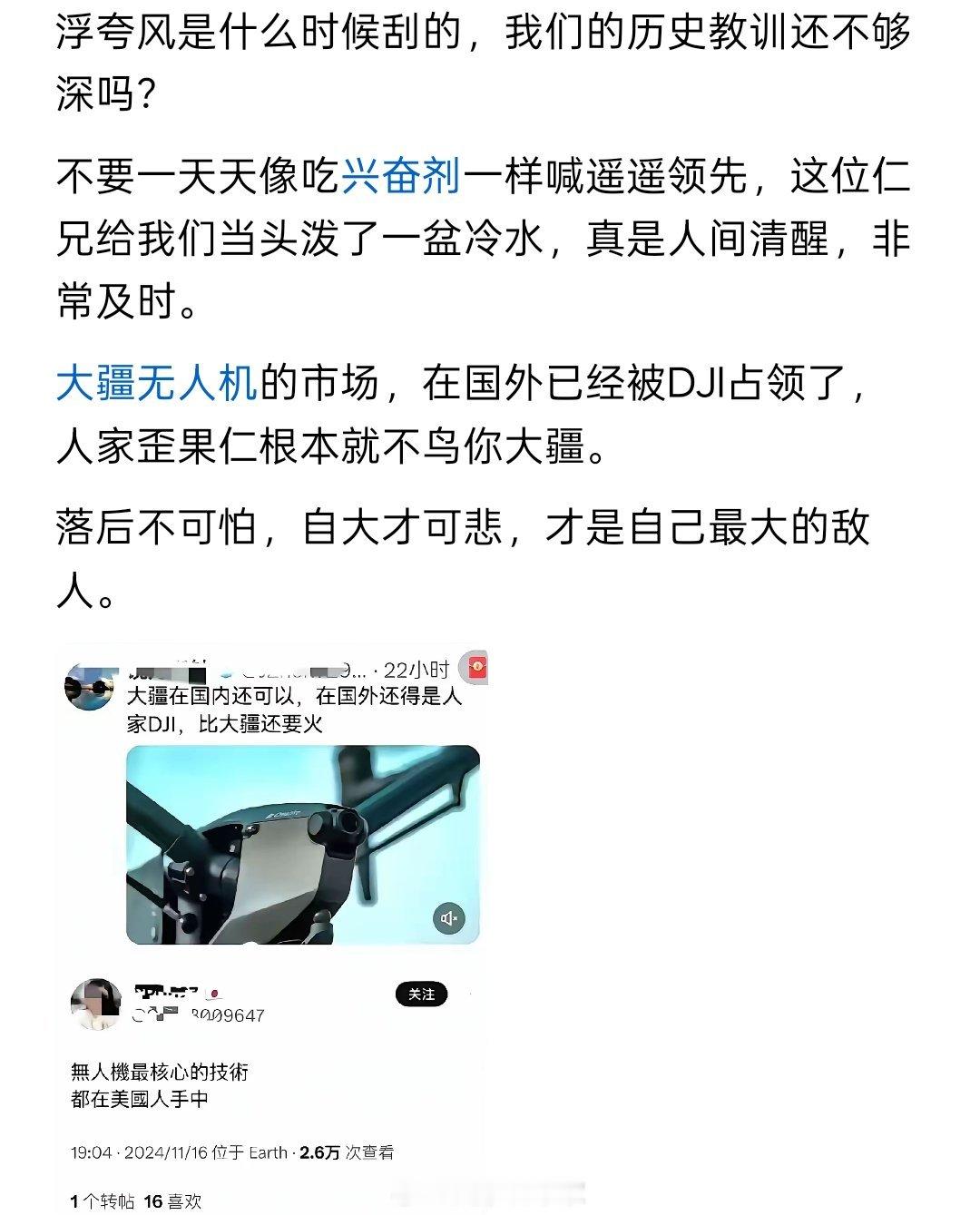 交战期间穿敌军的马甲可以当间谍先毙了不[无聊][无聊][无聊][无聊] ​​​