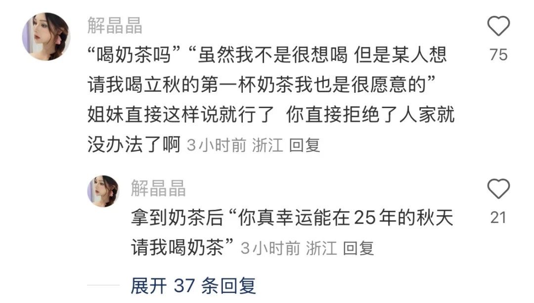 📢解决情感问题  无偿帮聊 还会阴阳人