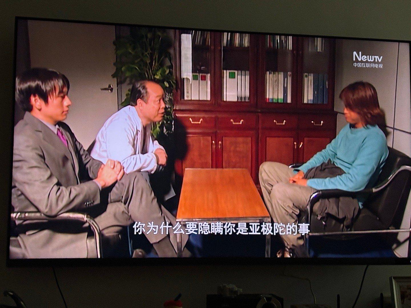 哈哈哈哈翔一好可爱！ 