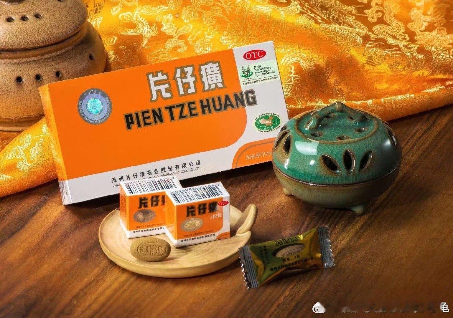 有些事情迟一点，慢一点都没关系，因为我们要相信，莫道桑榆晚，为霞尚满天。  