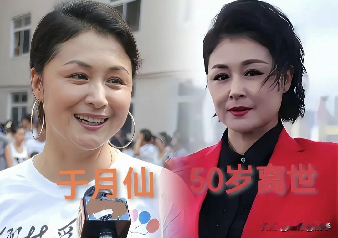 提到赵家班，人们首先想到的往往是师傅赵本山和他那一众极具特色的男徒弟们，从小沈阳