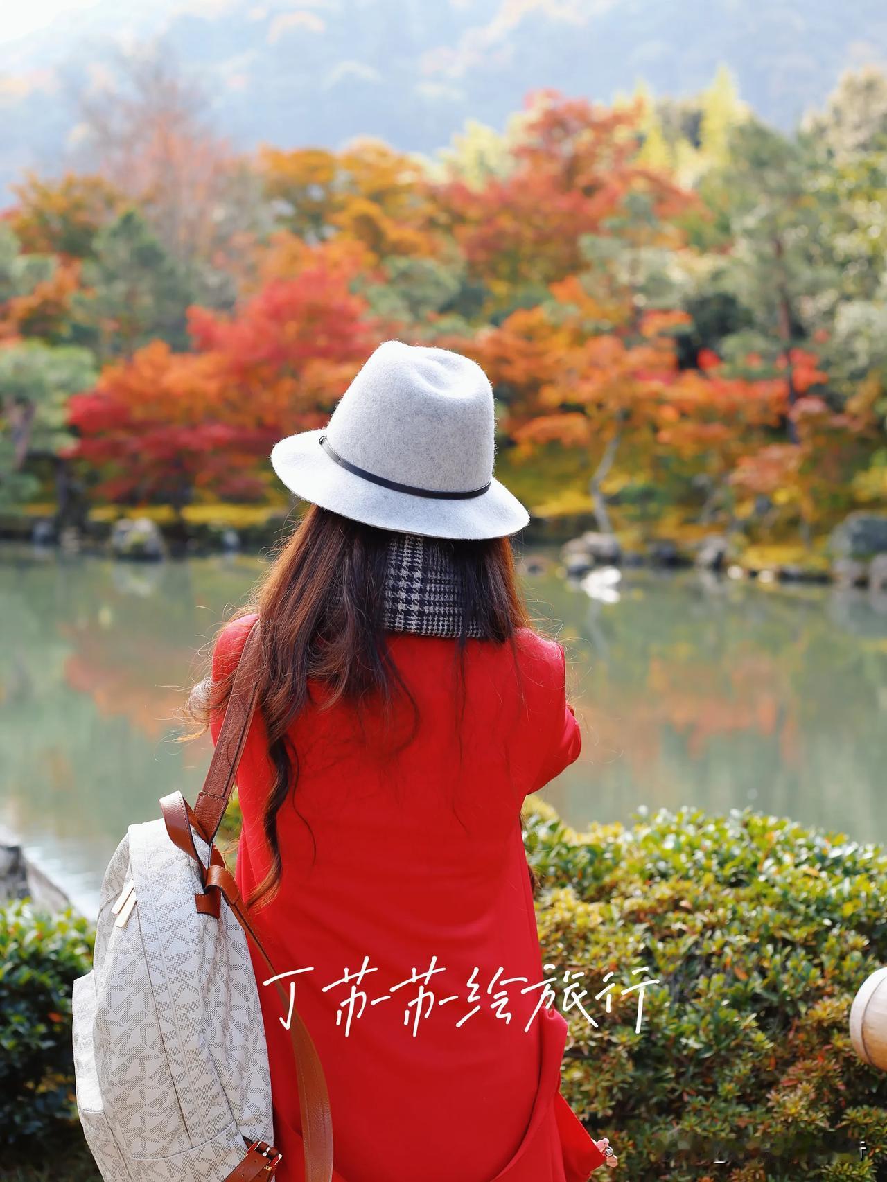 京都赏枫🍁 11月岚山渡月桥约会游玩攻略
京都岚山渡月桥是京都的一个著名景点，