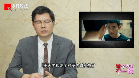 #用今日说法的方式打开彷徨之刃# 终于有电影讲未 成 年 犯罪问题了，从电影里也