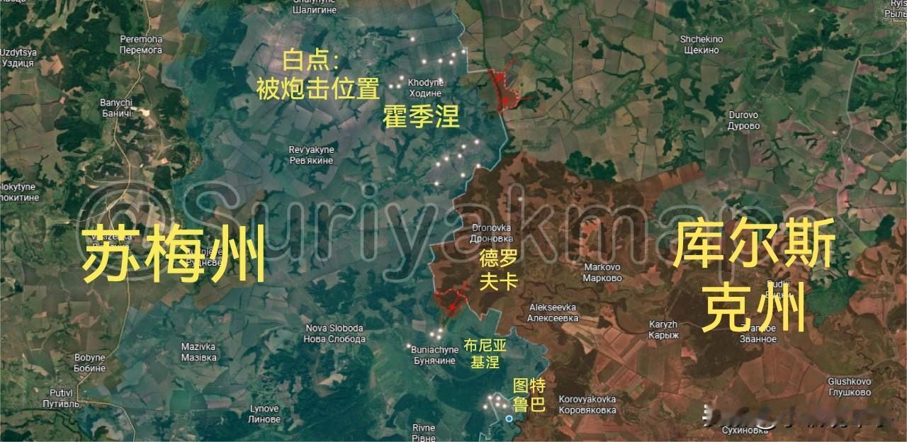 牢苏（Suriyak）更新8月22日—8月29日俄乌战报。

从战报中获悉，在这