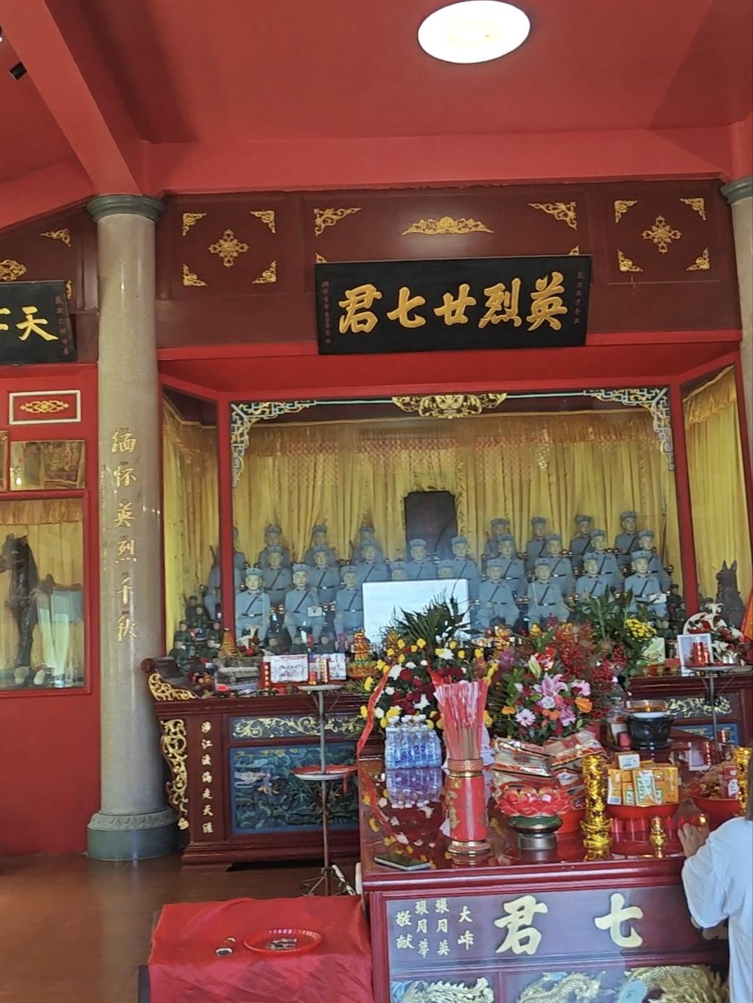 为什么我的眼里常含泪水？因为我对这片土地爱得深沉。祖国的大好河山，是刻在骨子里的
