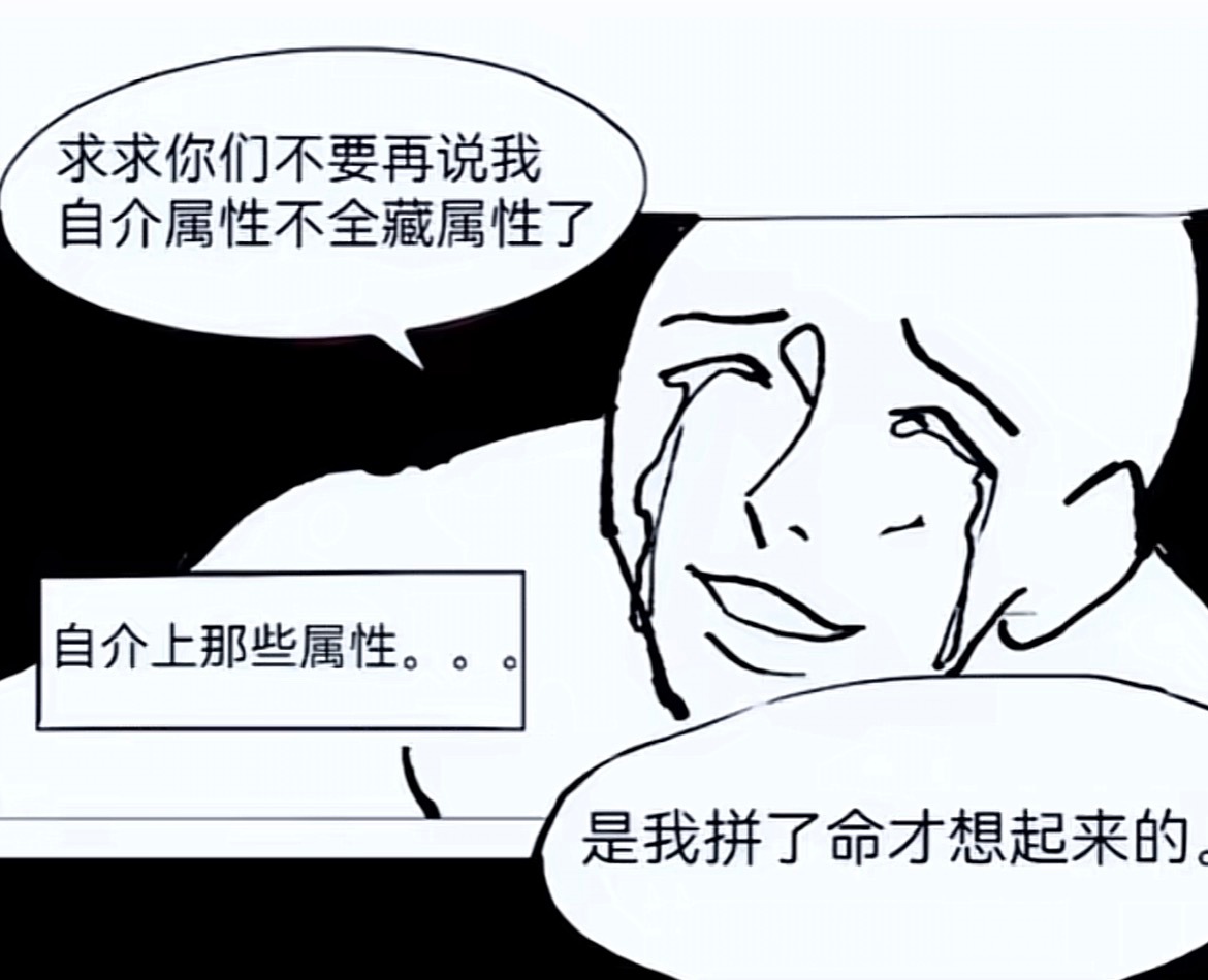 分享图片 