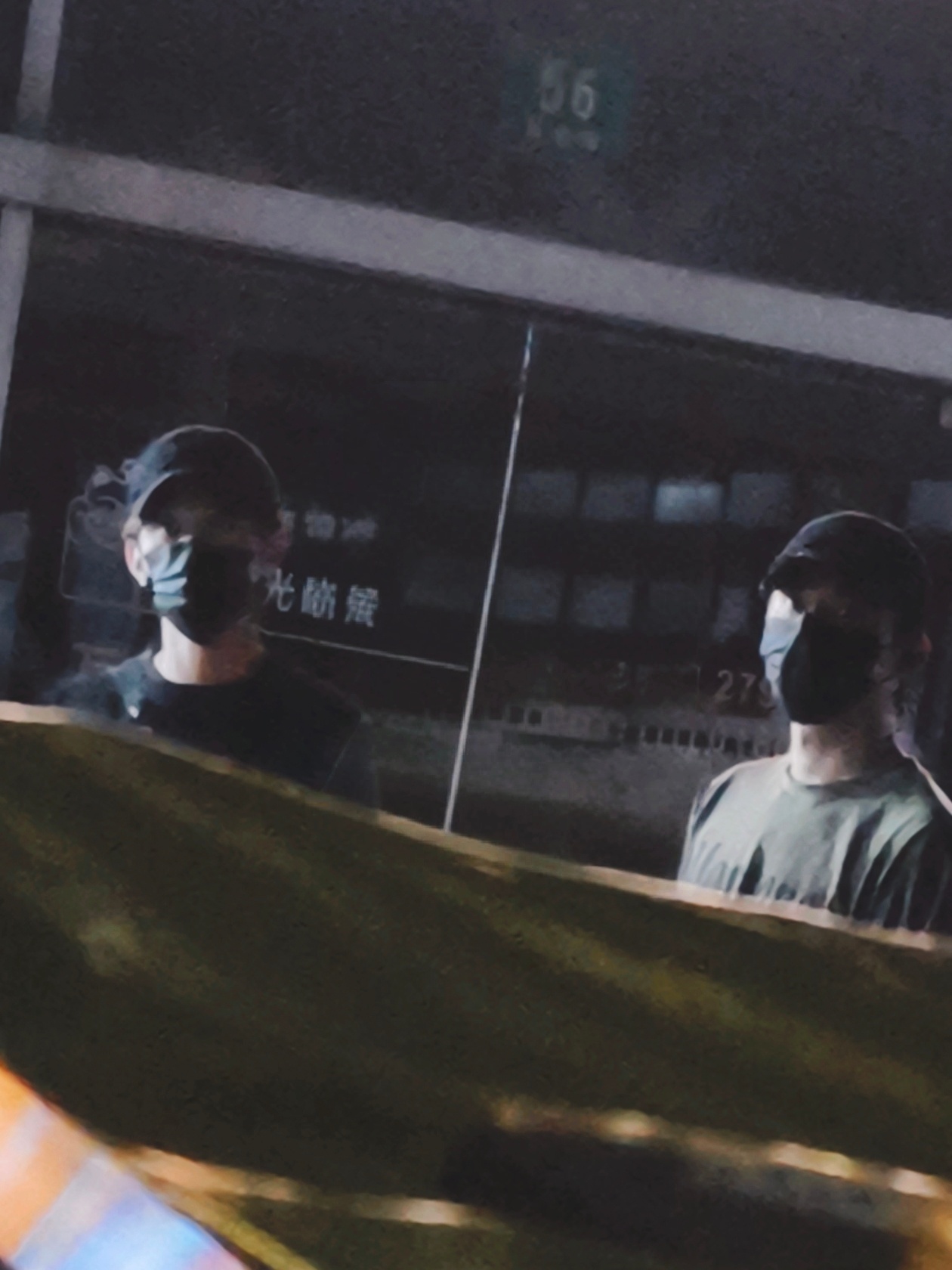 想念两个老人 ​​​