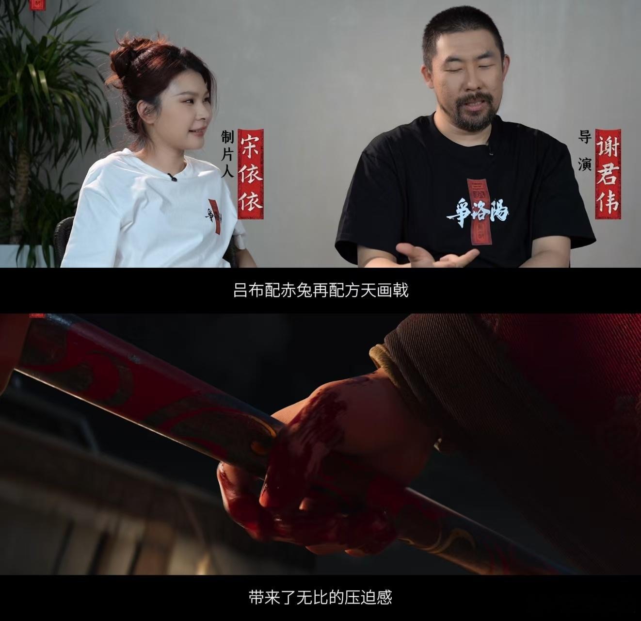 不爱看书的人有救了坦白讲我连原著上册都没翻完过，但这部电影让我两小时吃透三国开篇