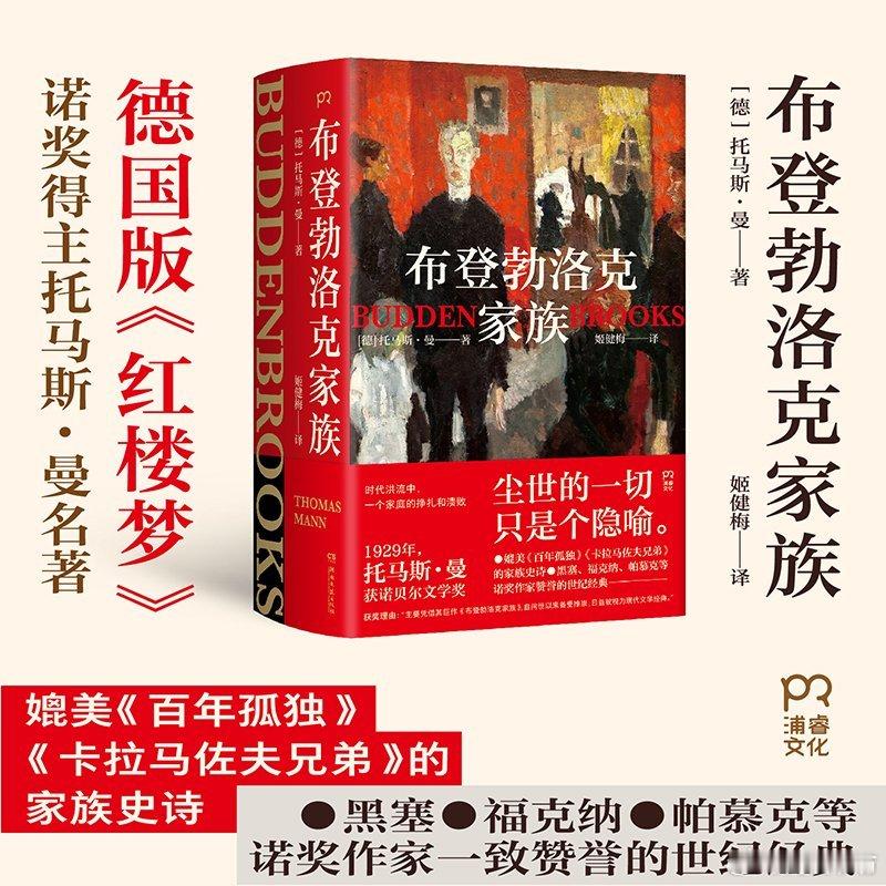 我的开学故事读书的意义是最燃的表达微小说大赛墙壁和坚固、有弹性的壁毯之间留有一些
