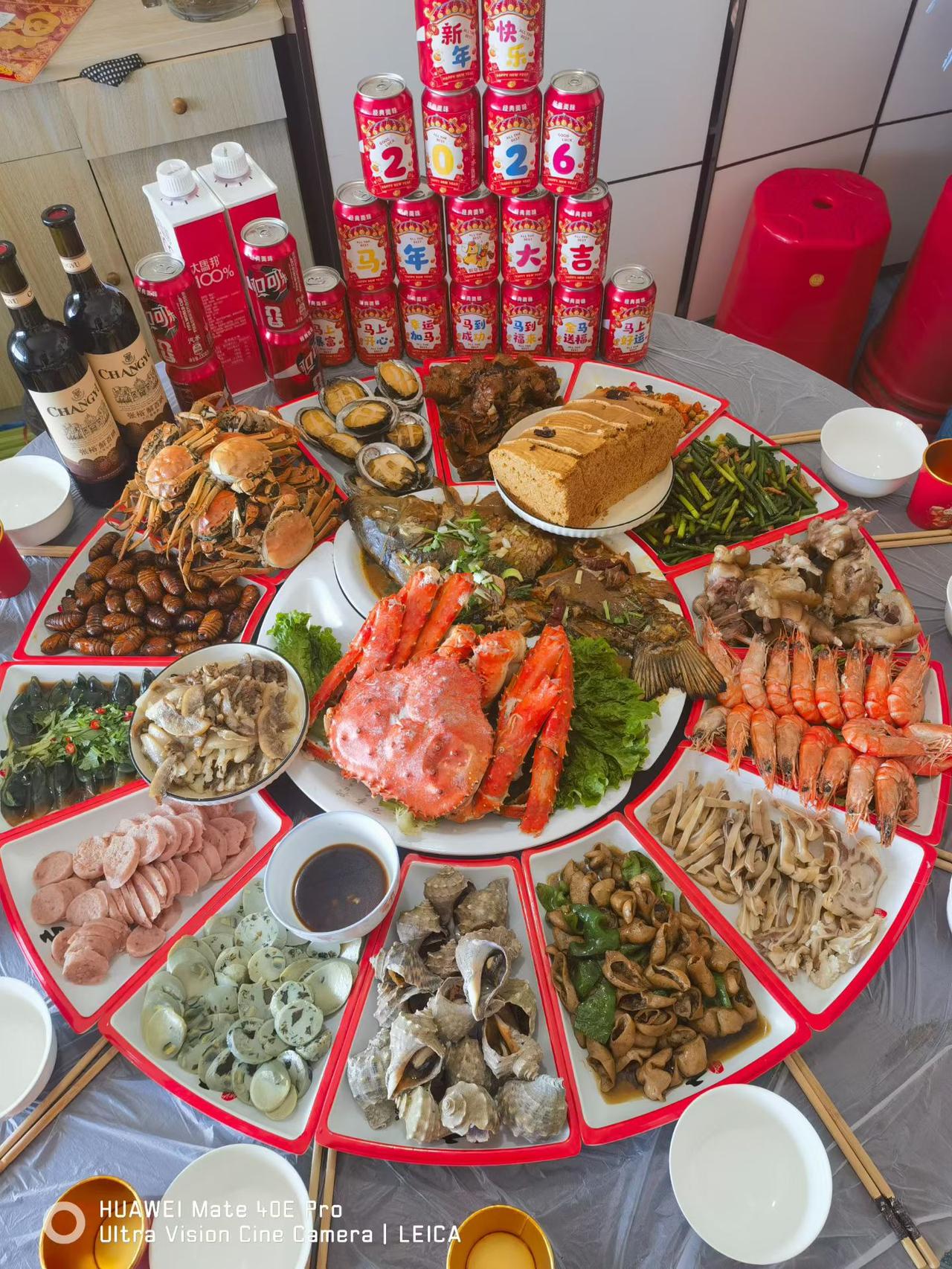 2026马年到，祝您一马当先开门红，马到成功事事通！策马扬鞭奔前程，龙马精神身体