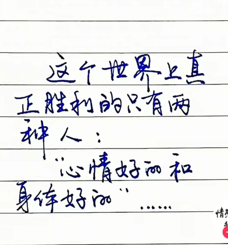 发现点问题，我是女性，写的内容也是从女性视角出发，应该都是女人感兴趣的内容，但是