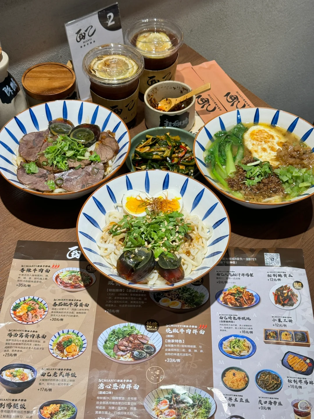 沈阳！！中街！！！！好吃快去！！！！！！！