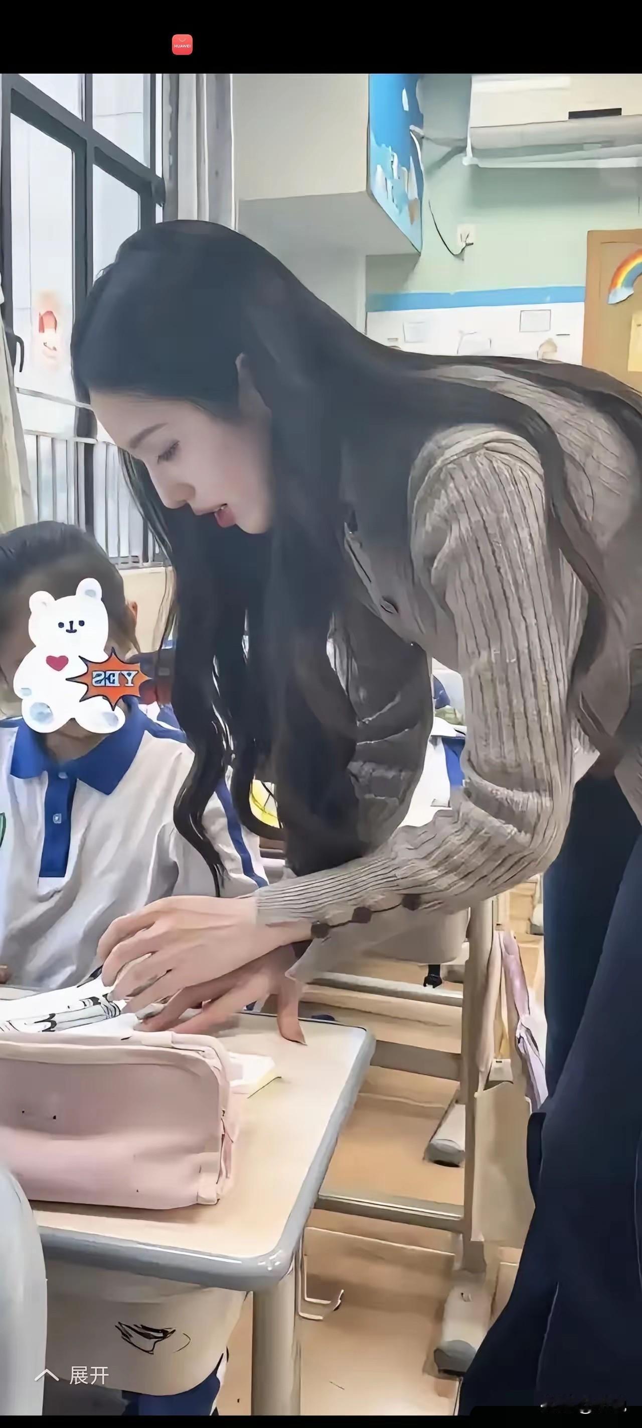 年轻老师的教学，就是不如有经验的老教师啊…学生都没心思学了