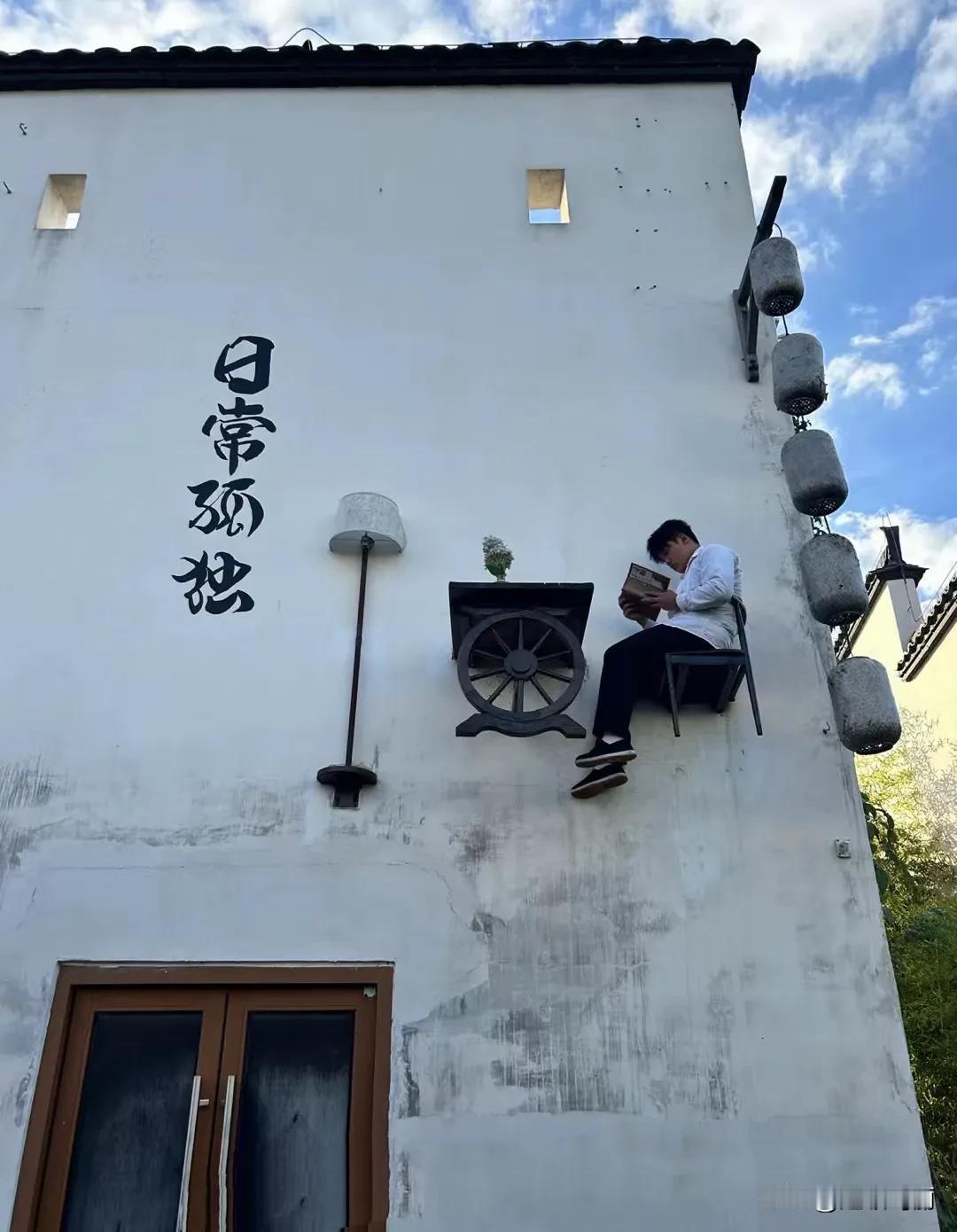 这些乱七八糟的工作都在哪里找的啊，我也想去哈哈哈……