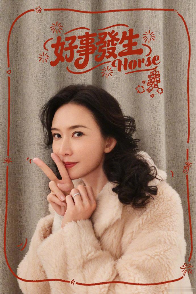 林志玲会回头看我林志玲的教养没有保质期 别人回头是风情，林志玲回头是教养。无论何