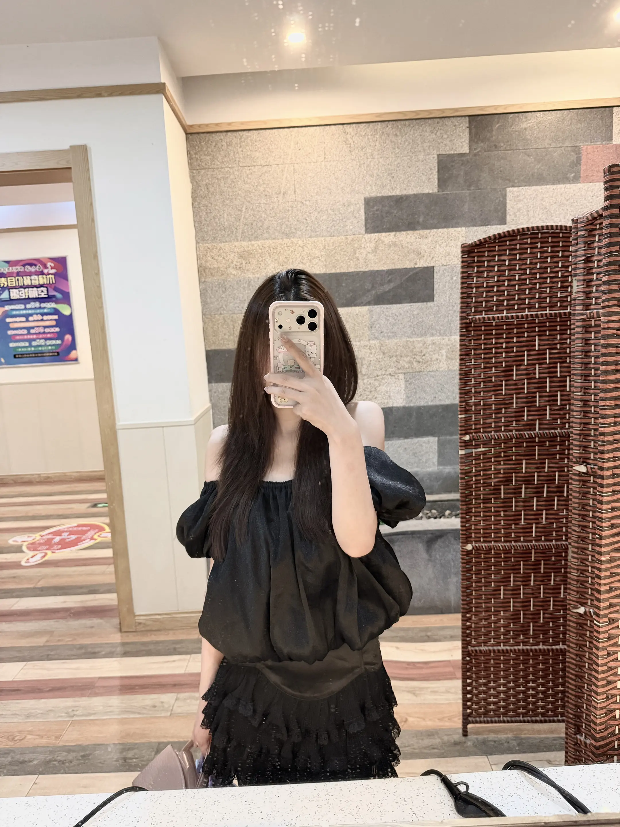 人要有正确的三观：关你屁事 关我屁事 关他屁事
