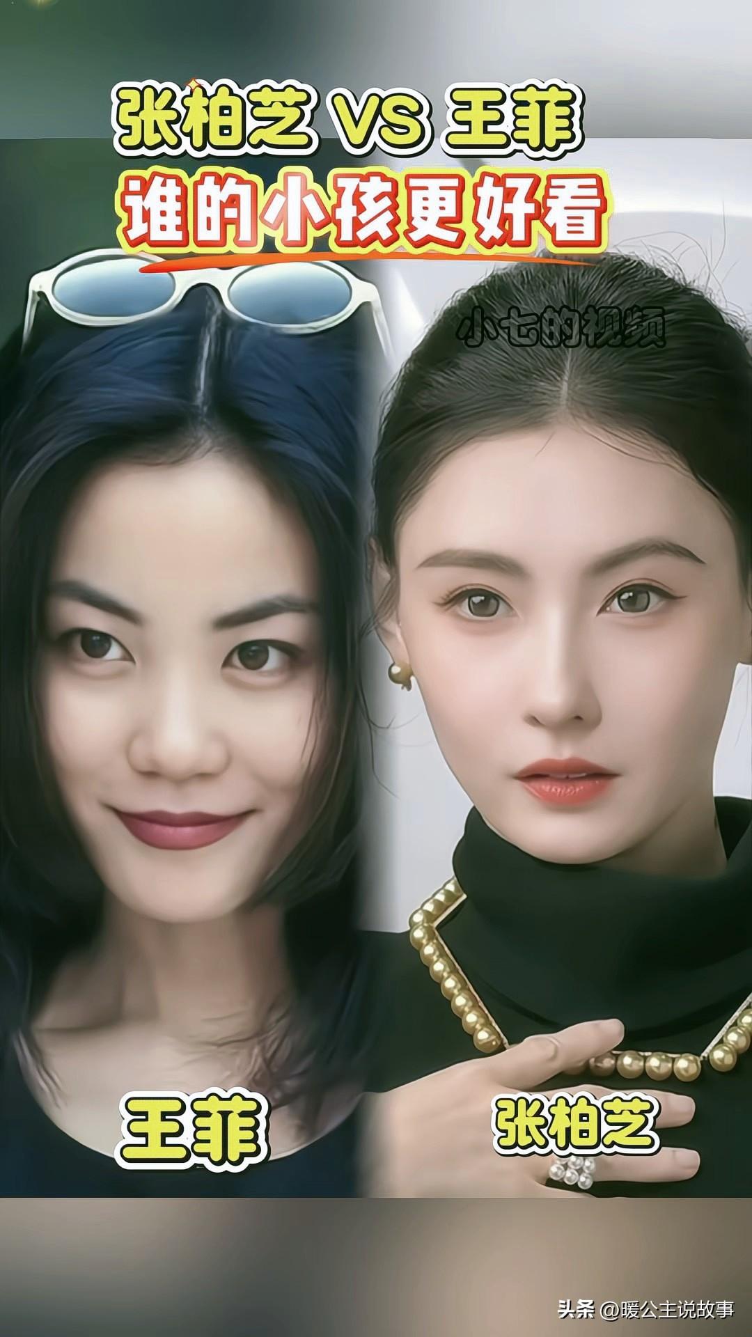 谢霆锋真会选，王菲和张柏芝都是仙女容颜