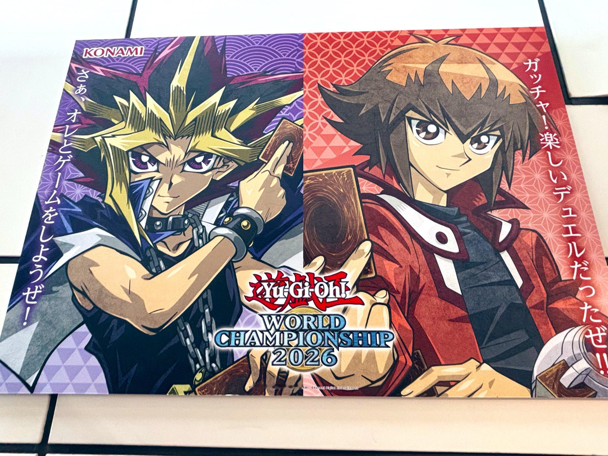 WCS2026 有明花园二层广场 八代宣传板暗游戏：さあ、オレとゲームをしようぜ