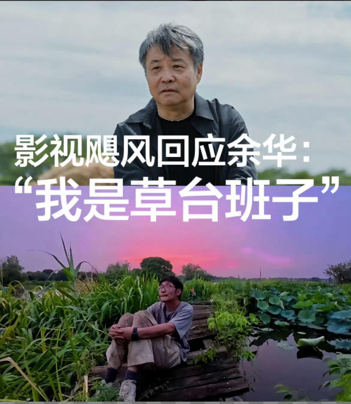 挺好的，在视频里有让大家看到了很多真实的一面，值得学习！影视飓风是不是中国最酷的
