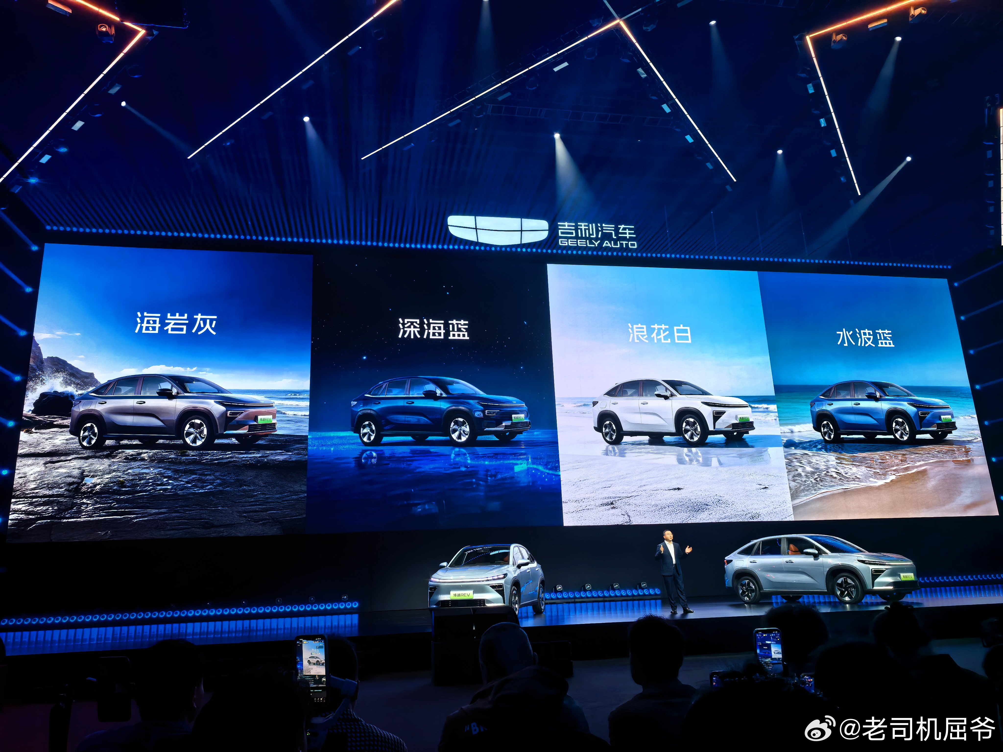 挺厉害的，你别说，375km，这个价位，可能也没谁了新能源大牛说大v聊车吉利汽车