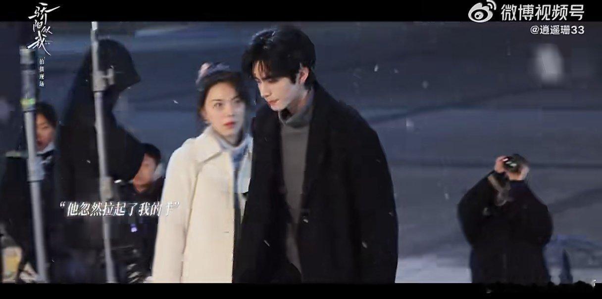 宋威龙演爱人真有一套 宋威龙演爱人太会抓住人心了！他靠自然的节奏和细腻的情感，将