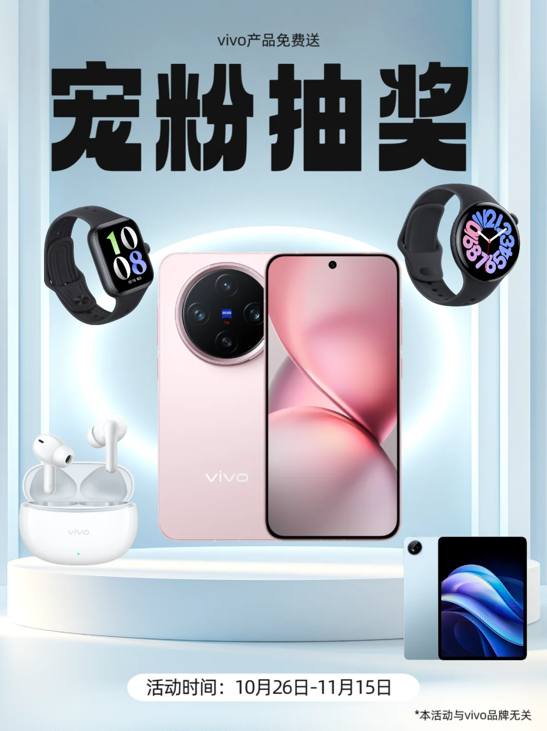 恭喜你中奖🎁快来填写你的收货地址！🎊