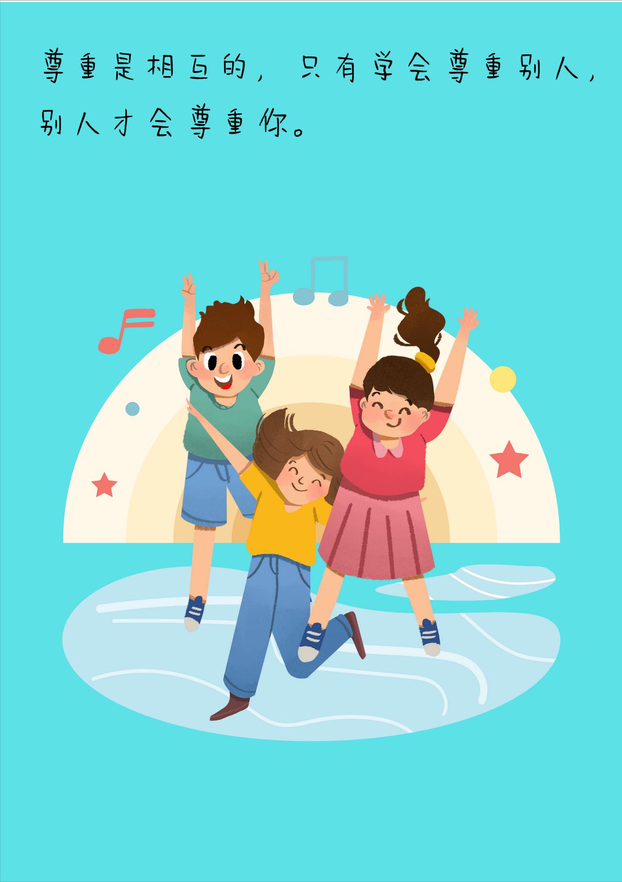 你有没有发现，准时下班的人，反而更受重用？

上个月，我妈做个小手术，我不得不连