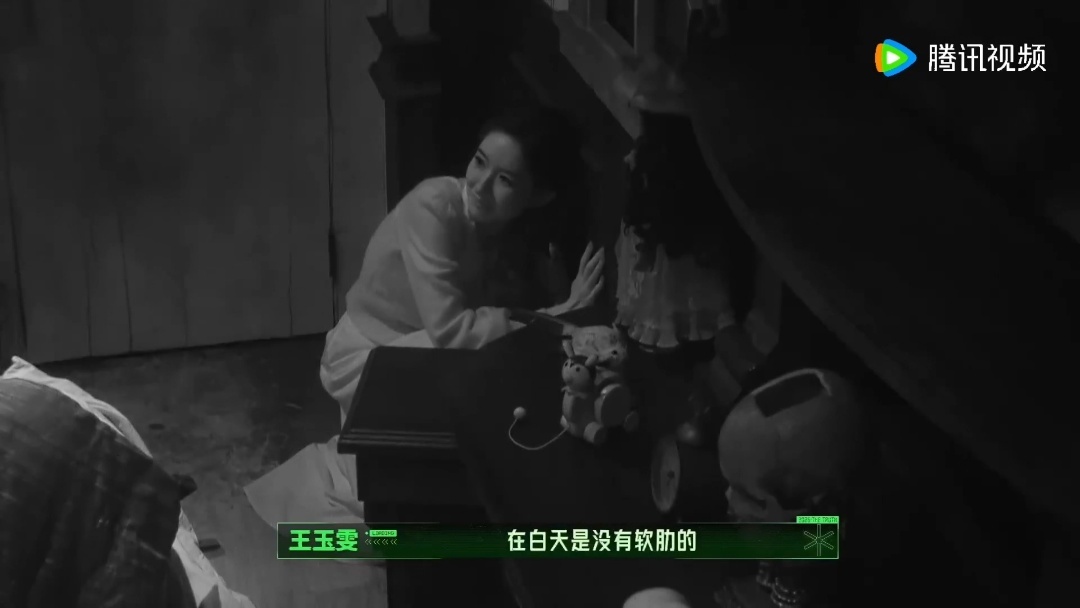 王玉雯说自己怕黑王玉雯怕黑来源于儿时开始推理吧 王姐的怕黑让人心疼。小时候自己睡