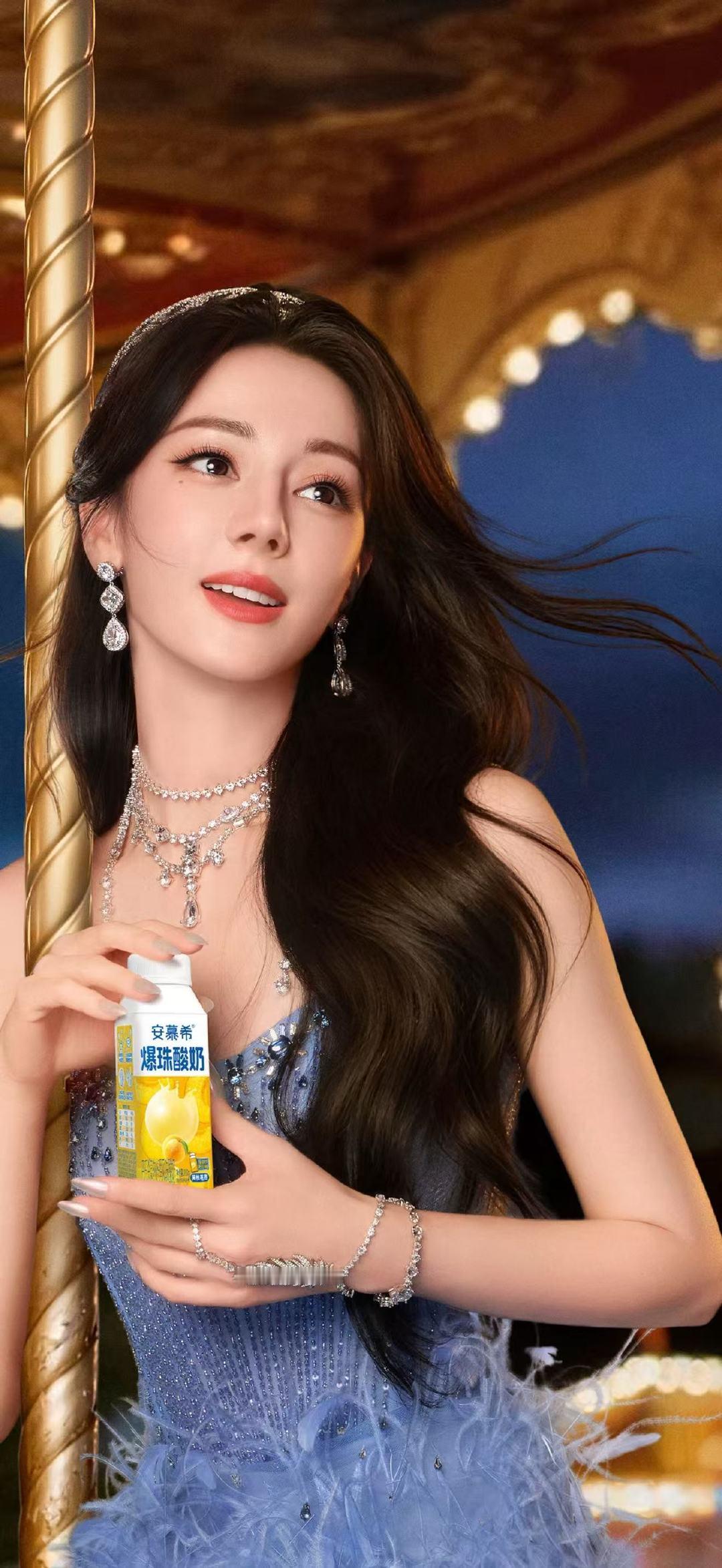 迪丽热巴好运来妆金鹤龙化的迪丽热巴好运来妆 金鹤龙给迪丽热巴化的好运来妆迪丽热巴