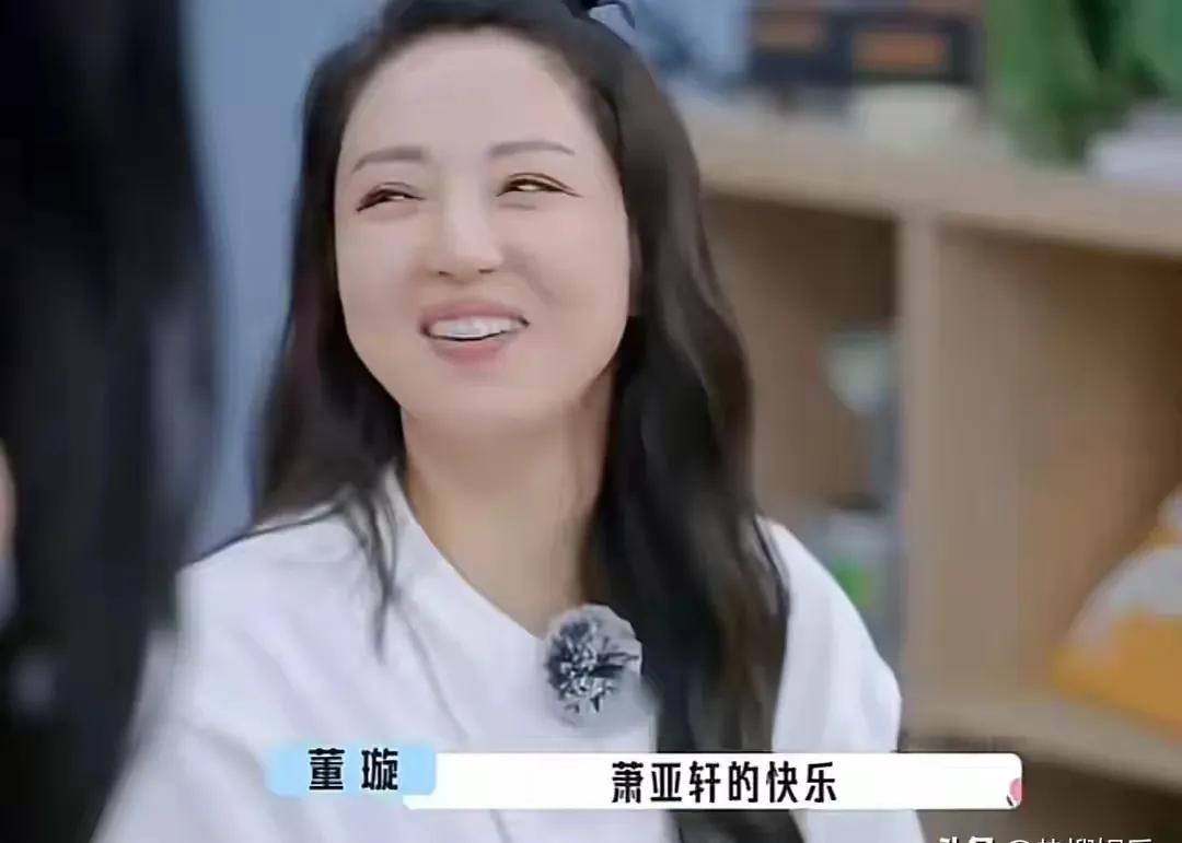 董璇在参加节目时曾说追她的都是弟弟，自己想体会一下萧亚轩的快乐。

可是人家萧亚