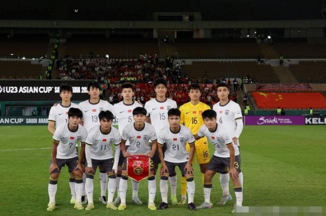 计划有变，争取夺冠！

在20日的U23亚洲杯上，越南输给了中国队之后，一位越南